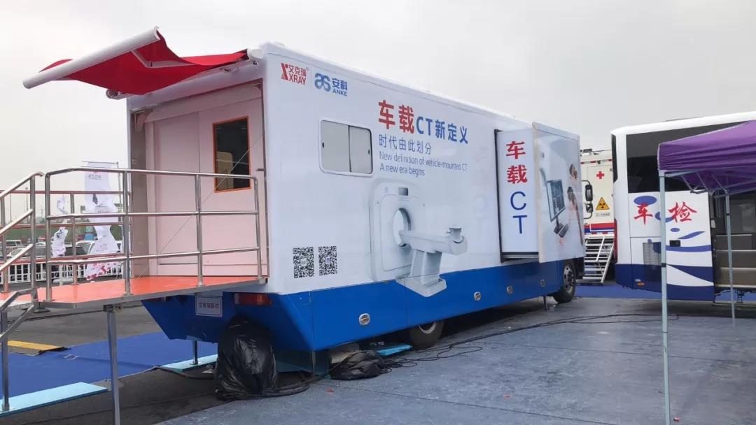 體檢車(chē),流動(dòng)體檢車(chē),健康體檢車(chē),骨密度儀,雙能量X射線骨密度儀,骨密度檢測(cè)儀,密度儀,車(chē)載CT,艾克瑞車(chē)載CT,醫(yī)療器械,醫(yī)療設(shè)備